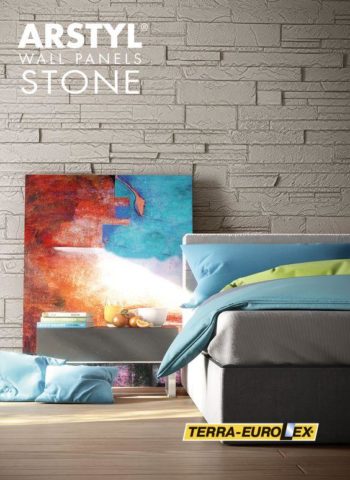 фото nmc arstyl stone